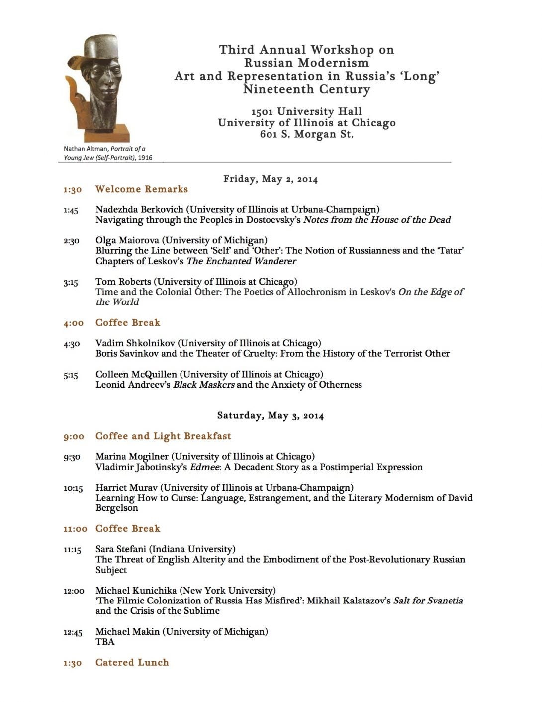 flyer for event