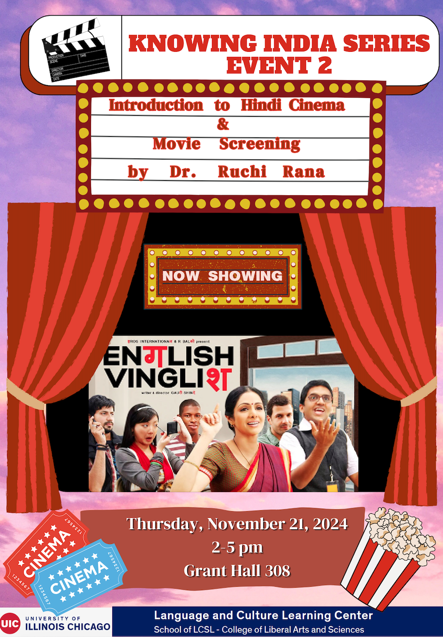 Movie poster for English Vinglish. Popcorn and movie ticket clipart. Theatre curtains opening on a group of people.